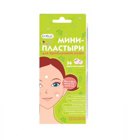 Мини-пластыри Cettua (Сеттуа) для проблемной кожи 36 шт. KOVAS CO. LTD - фото №18