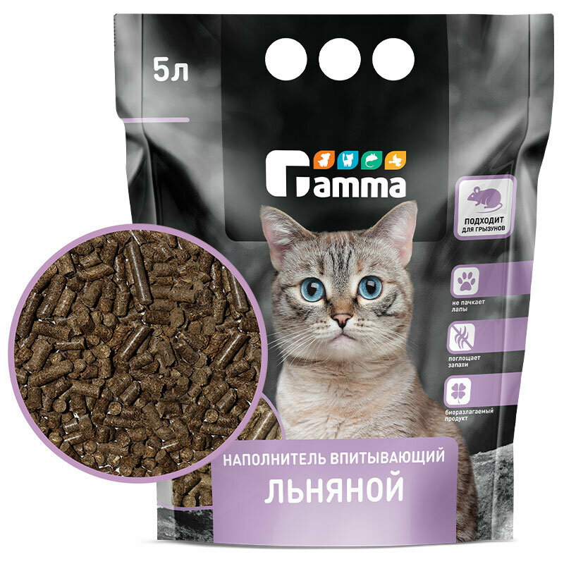 ​Наполнитель для кошек Gamma, впитывающий, льняной, 5 л