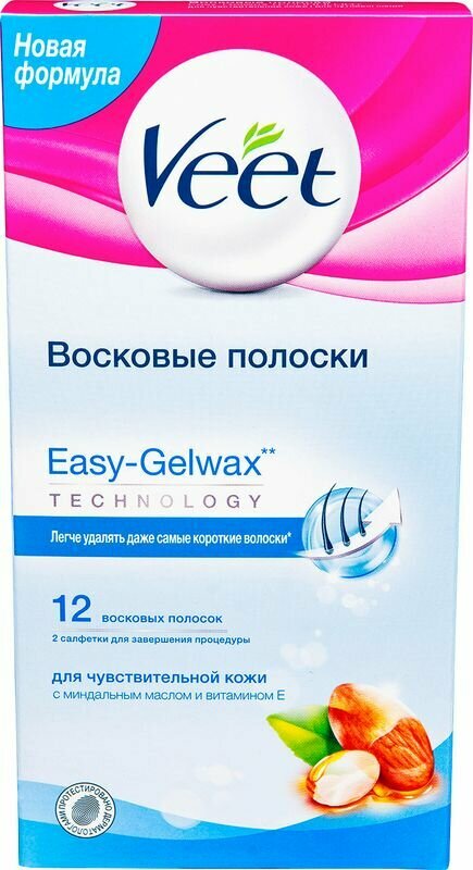 Полоски Veet восковые для чувствительной кожи - фото №18