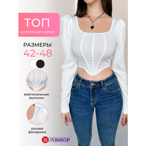фото Кроп-топ uni-shop кроп-топ с длинными рукавами, размер m, белый