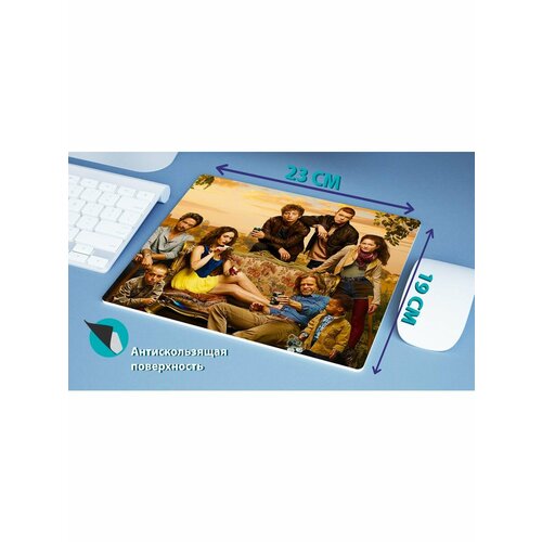 Коврик для мыши Бесстыжие Shameless