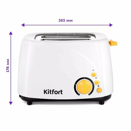 тостер kitfort кт 6250 800 вт 6 режимов прожарки 2 тоста бежевый Тостер Kitfort КТ-6205, 850 Вт, 5 режимов прожарки, 2 тоста, белый