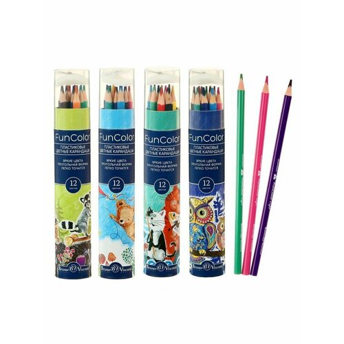 Карандаши цветные 12 цветов Funcolor пла 537₽