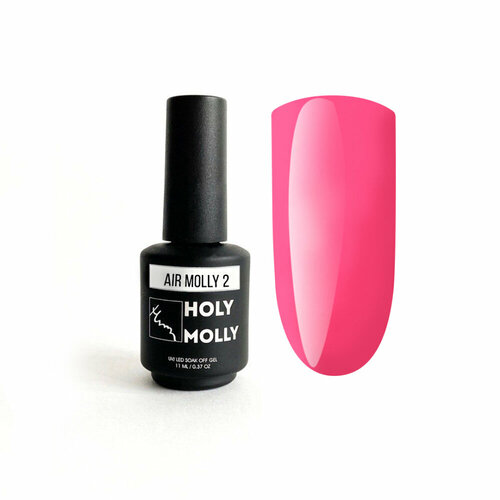 Гель-лак Holy Molly Air Molly №02 11 мл