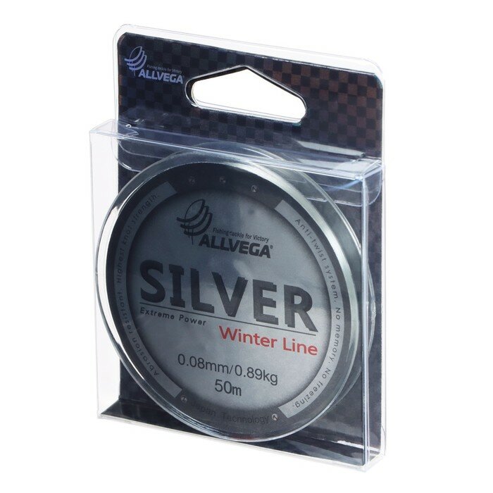 Рыболовная леска ALLVEGA "Silver", монофильная, диаметр 0,08 мм, тест 0,89 кг, 50 м, серебристая