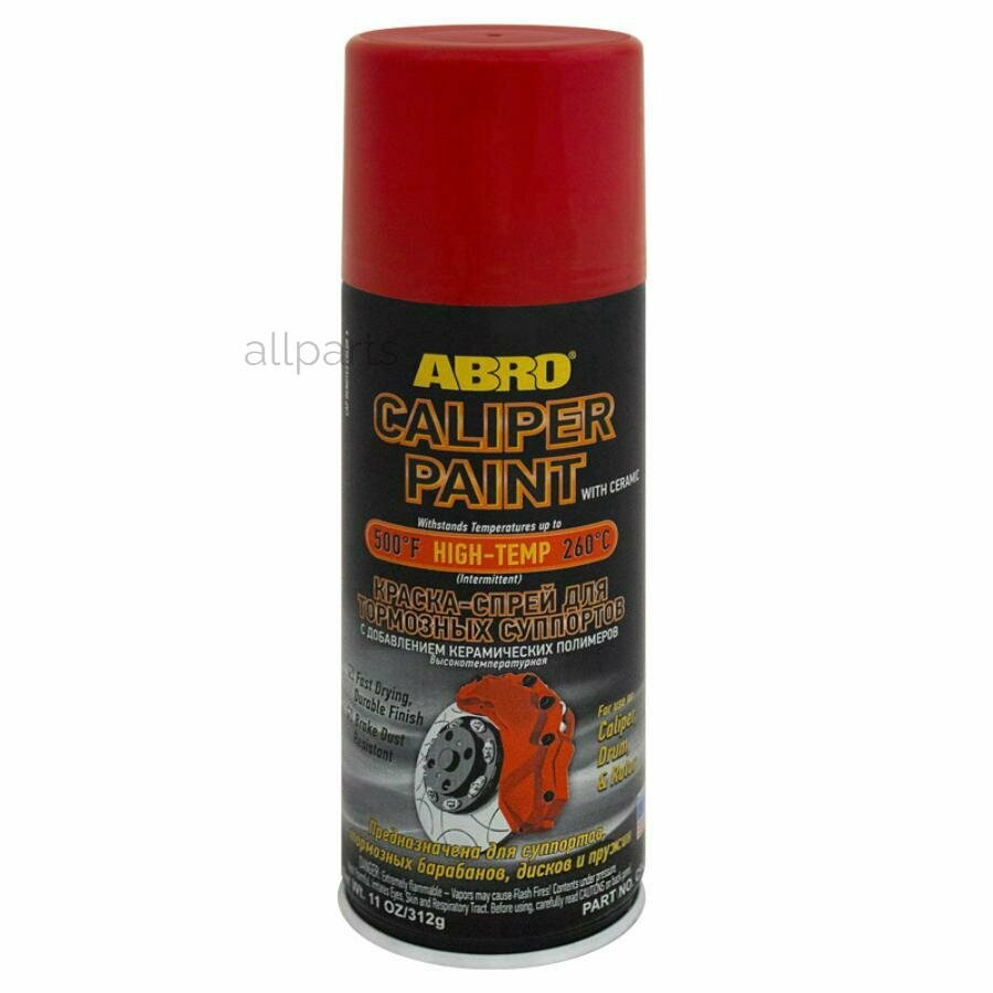 ABRO CP555RED краска-спрей для тормозных СУП