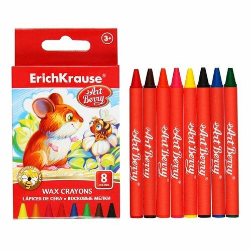 Восковые мелки 8 цветов ErichKrause ArtBerry 450₽