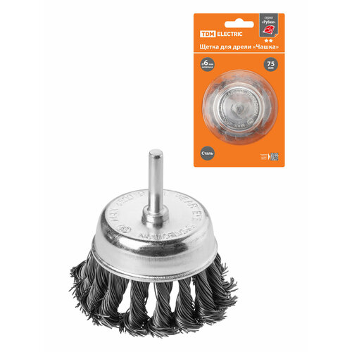 Щетка для дрели чашка 75 мм плетеные пучки стальной проволоки d 05 мм Рубин TDM 450₽