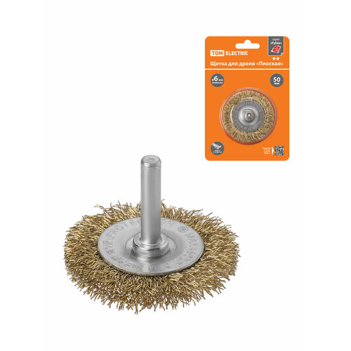 Щетка для дрели плоская 50 мм латунированная витая проволока d 03 мм Рубин TDM 245₽