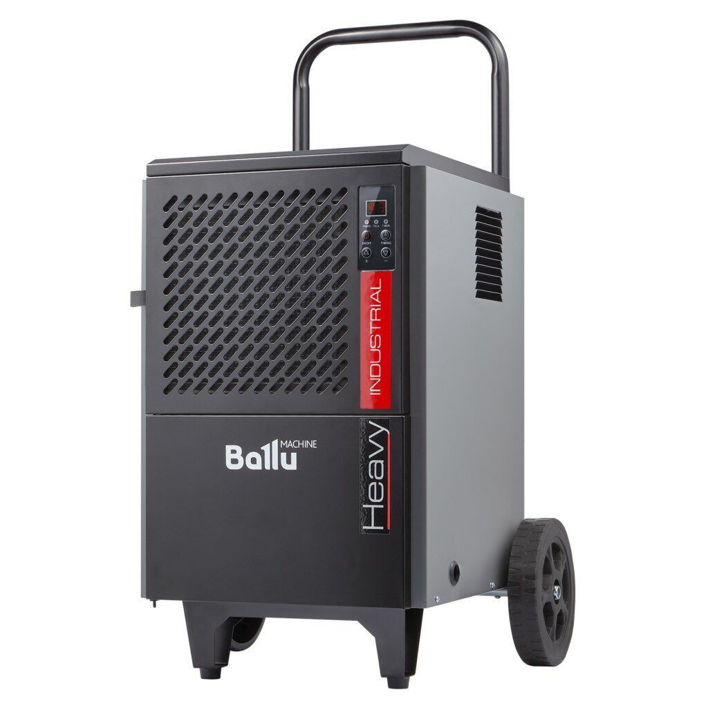 Осушитель воздуха Ballu BDI-50L Heavy Industrial
