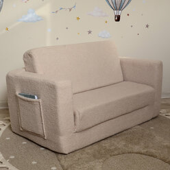 Бескаркасный диван детский раскладной для сна игровой Bezh