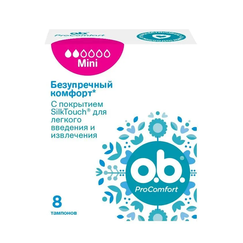 Тампоны o.b. ProComfort Mini 2 капель 8 шт