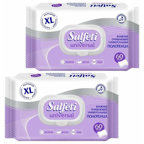SALFETI Влажные полотенца очищающие универсальные, 60 шт, 2 уп