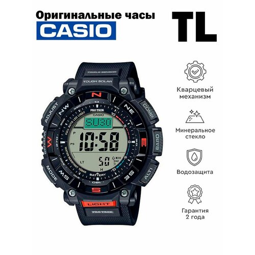 наручные часы casio pro trek 81408 черный коричневый Наручные часы CASIO Pro Trek, черный