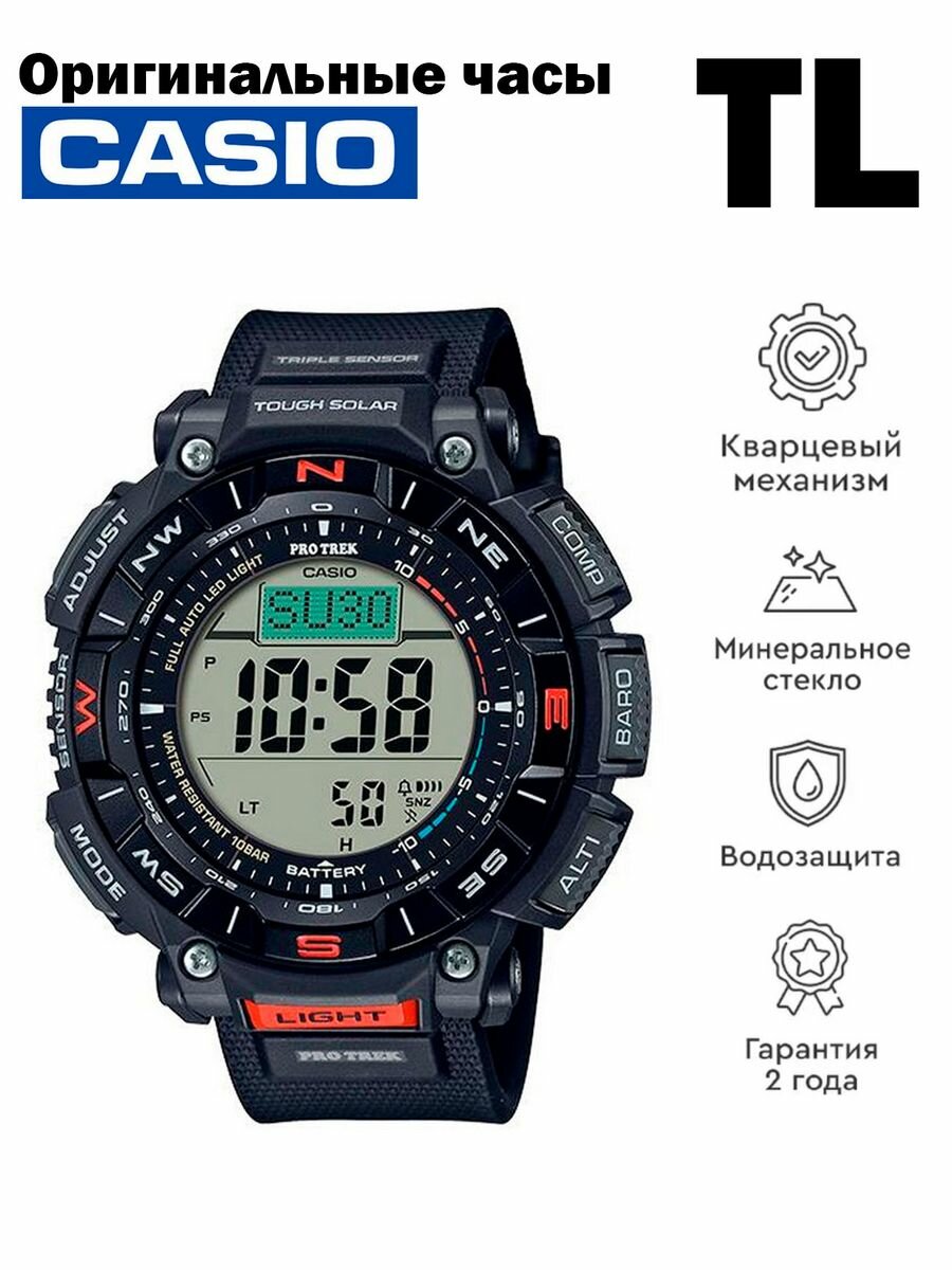 фото (PRG-340-3DR)