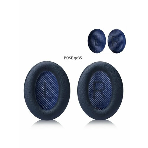 Амбушюры для наушников BOSE QuietComfort 35 replacement ear pads kit ear cups for bose quietcomfort 2 15 25 35 qc2 qc15 qc25 qc35 ae2 ae2i ae2w headphones memory foam