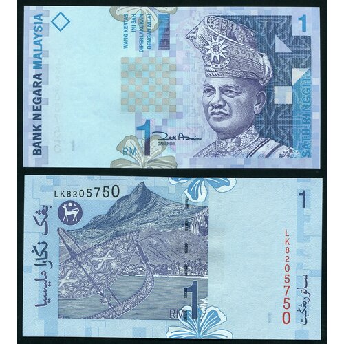 Банкнота. Малайзия 1 ринггит. ND (2000) UNC. Кат. P.39b akhtar homeland elegies