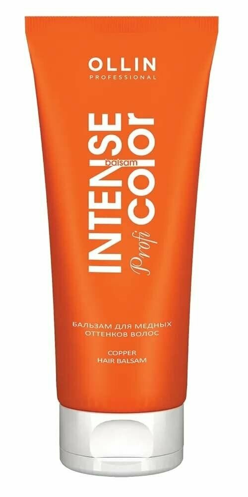 Ollin Intense Profi Color Бальзам тонирующий для медных оттенков волос Copper Hair Balsam 200мл