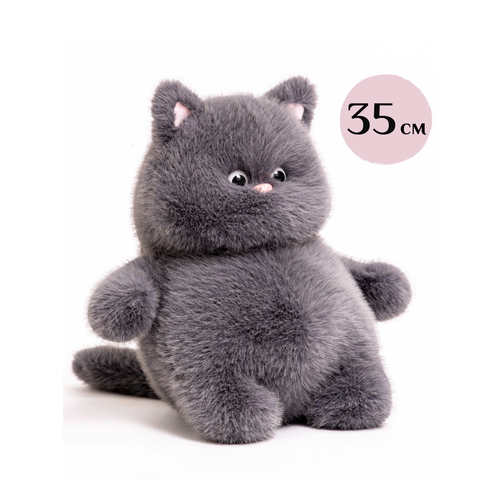 Мягкая игрушка кот плюшевый серый 35 см 890₽