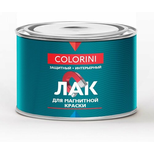 Лак для магнитной краски 0.9кг COLORINI