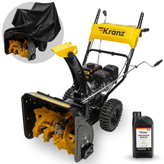 Kranz KR613