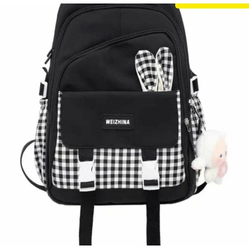 Рюкзак школьный подростковый