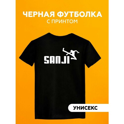 Футболка Puma антибренд, размер 7XL, черный