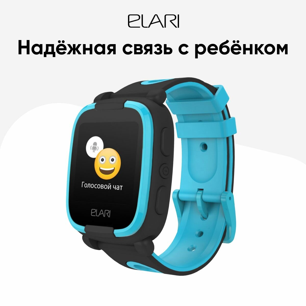 Elari KidPhone 2 детские часы-телефон - черный/синий