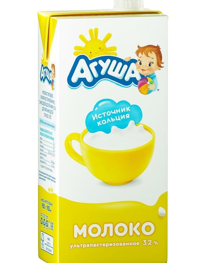Молоко детское Агуша 3.2% 925мл Вимм-Биль-Данн - фото №12