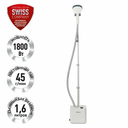 Вертикальный отпариватель Polaris PGS 1820VA белый 747300₽