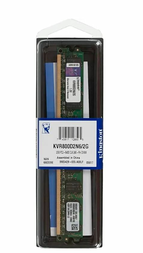 Модуль памяти Kingston DDR2 2ГБ 800 MHz PC2-6400 84351 .