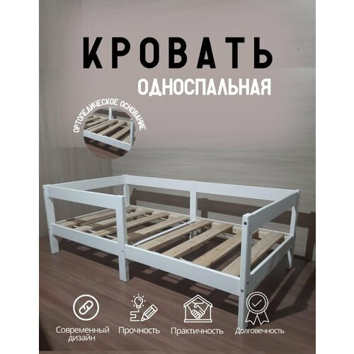 Кровать детская 80х160 мебель для детской кроватки tidur tingkat nest мебель для детской комнаты детская кровать
