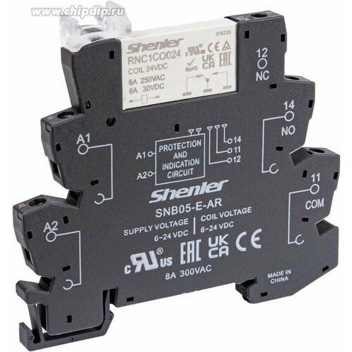 RNC1CO024SNB05-E-AR Релейный модуль 165000₽