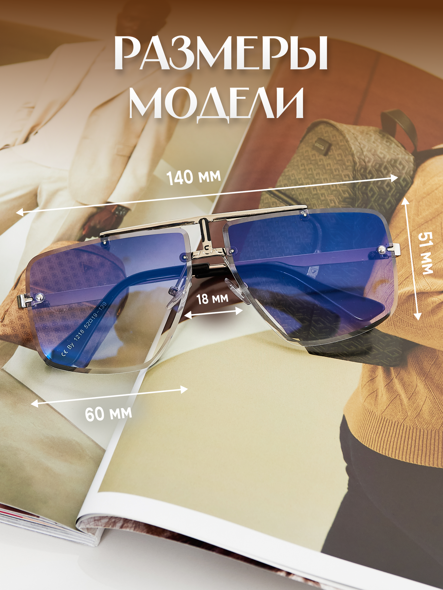 Солнцезащитные очки Zabologen, фиолетовый — фото 1