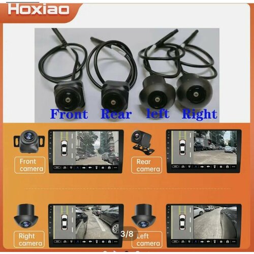 Камеры кругового обзора для автомобиля 360 градусов 720p 6000₽