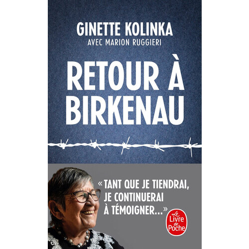 Retour a Birkenau / Книга на Французском