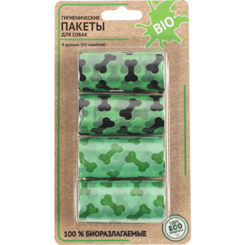 Набор гигиенических пакетов 4шт