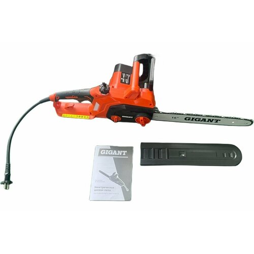 Цепная пила Gigant GSAF-15 12035₽