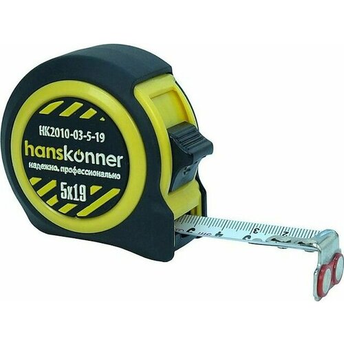 Рулетка HANSKONNER HK2010-03-5-19 мощный магнит