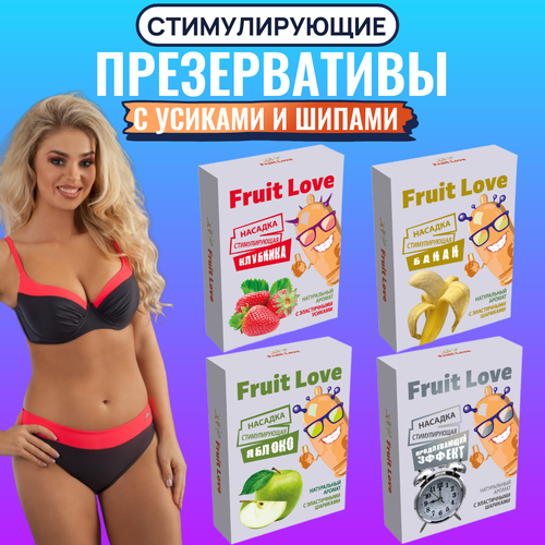 Презервативы с усиками, насадка на член презервативы тонкие fruit love