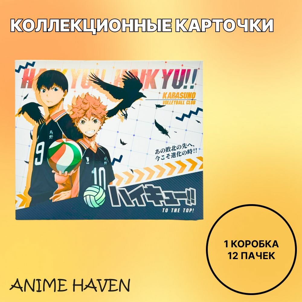 Коллекционные...