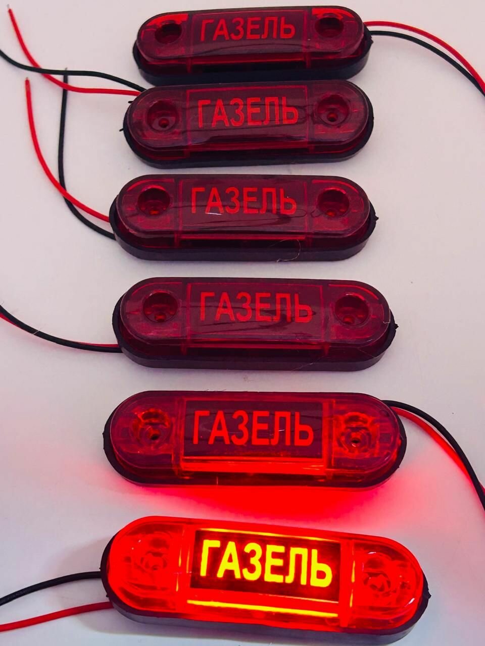 Указатель габаритов Газель Красный 12-24V LED 6 шт