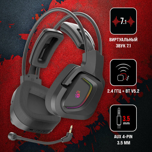 HeadSet A4Tech Bloody MR575 black BT MR575 5799₽