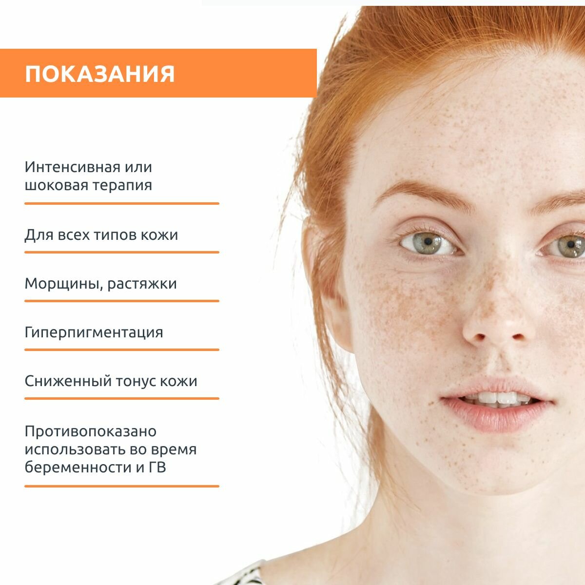 Sesderma Cыворотка реактивирующая, 5 шт х 7 мл (Sesderma, ) - фото №15