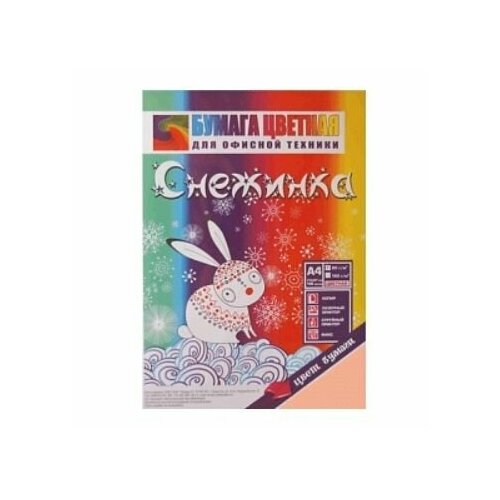 Снежинка Бумага цветная для офисной техники, А4, 100 листов, 80г/м2, ванильно-бежевый
