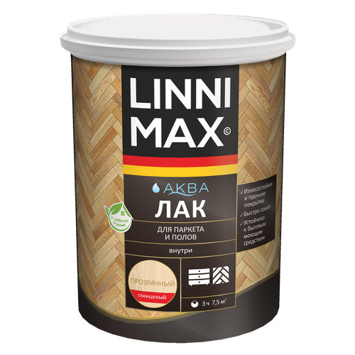 LINNIMAX ALPINA аква лак акриловый для паркета и полов для вн раб глянцевый прозрачный 09 л 1764₽