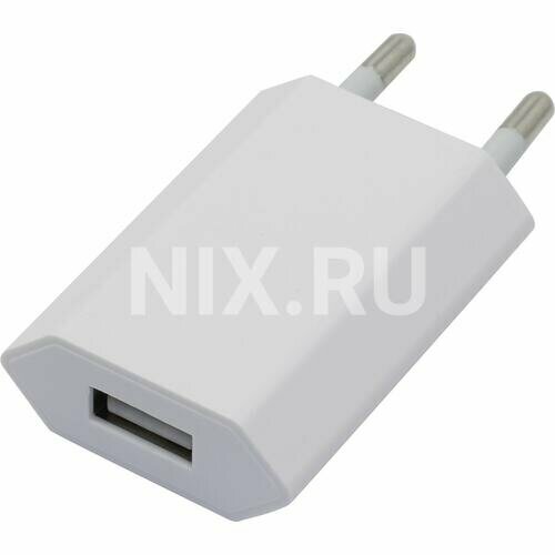 USB-зарядка Mediagadget HPS-110U