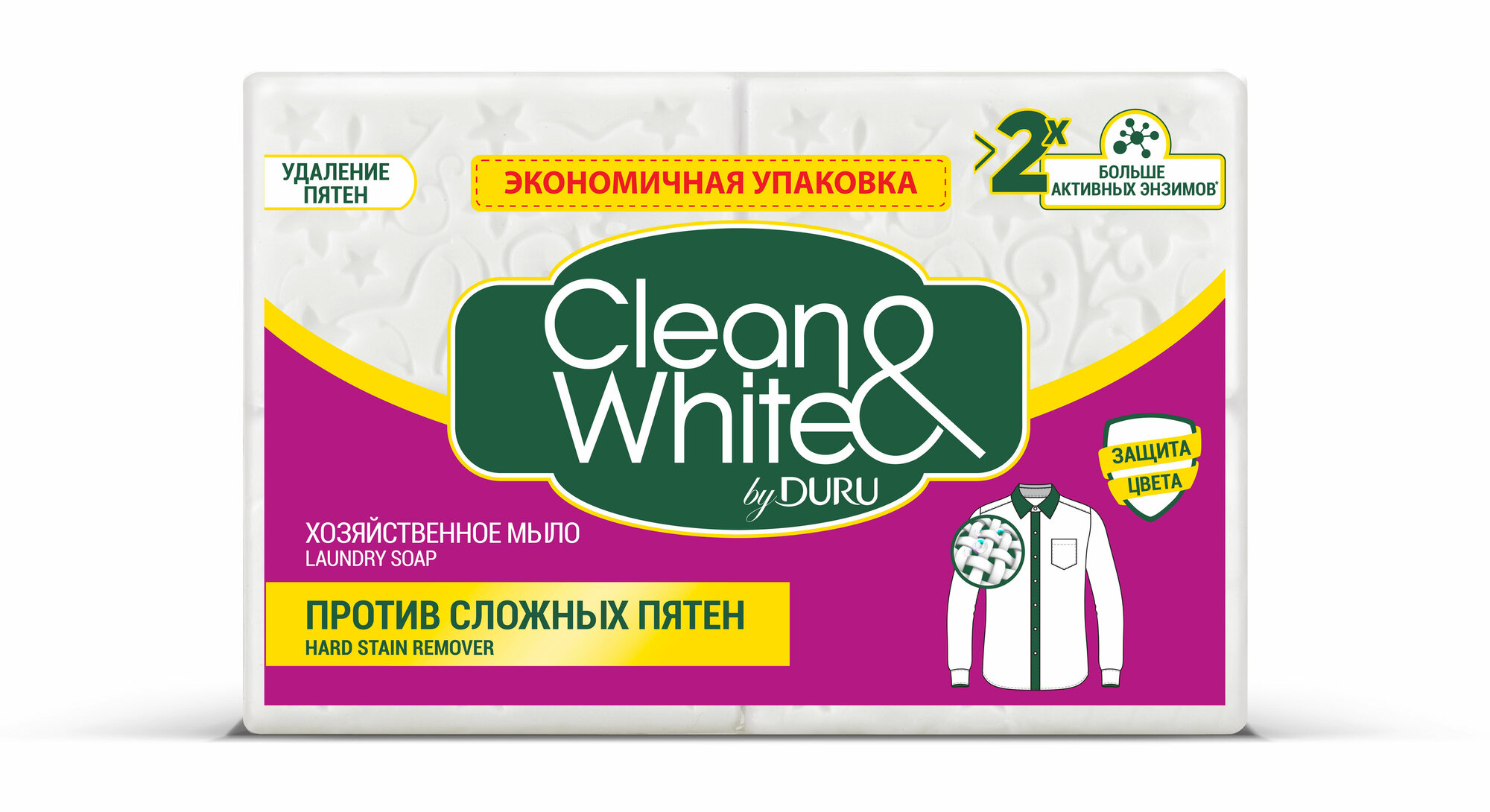 Мыло хозяйственное DURU CLEAN&WHITE Против пятен 4*120г