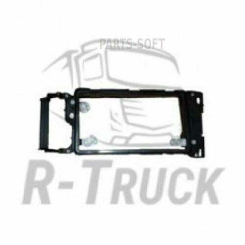 R-TRUCK 0303500112 облицовка фары R-TRUCK 1810₽
