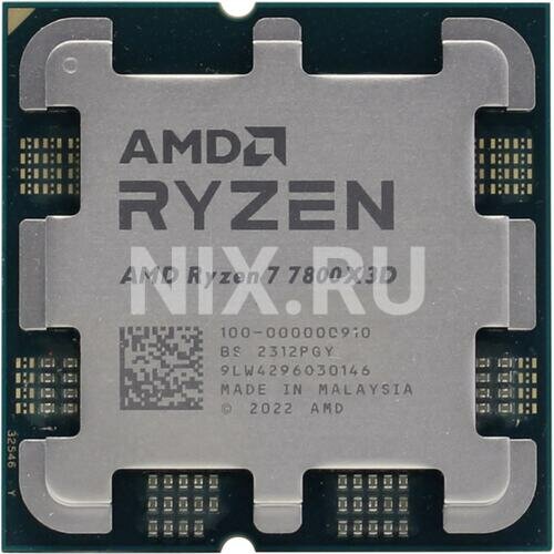 Процессор Amd Процессор AMD Ryzen 7 7800X3D OEM (100-000000910)